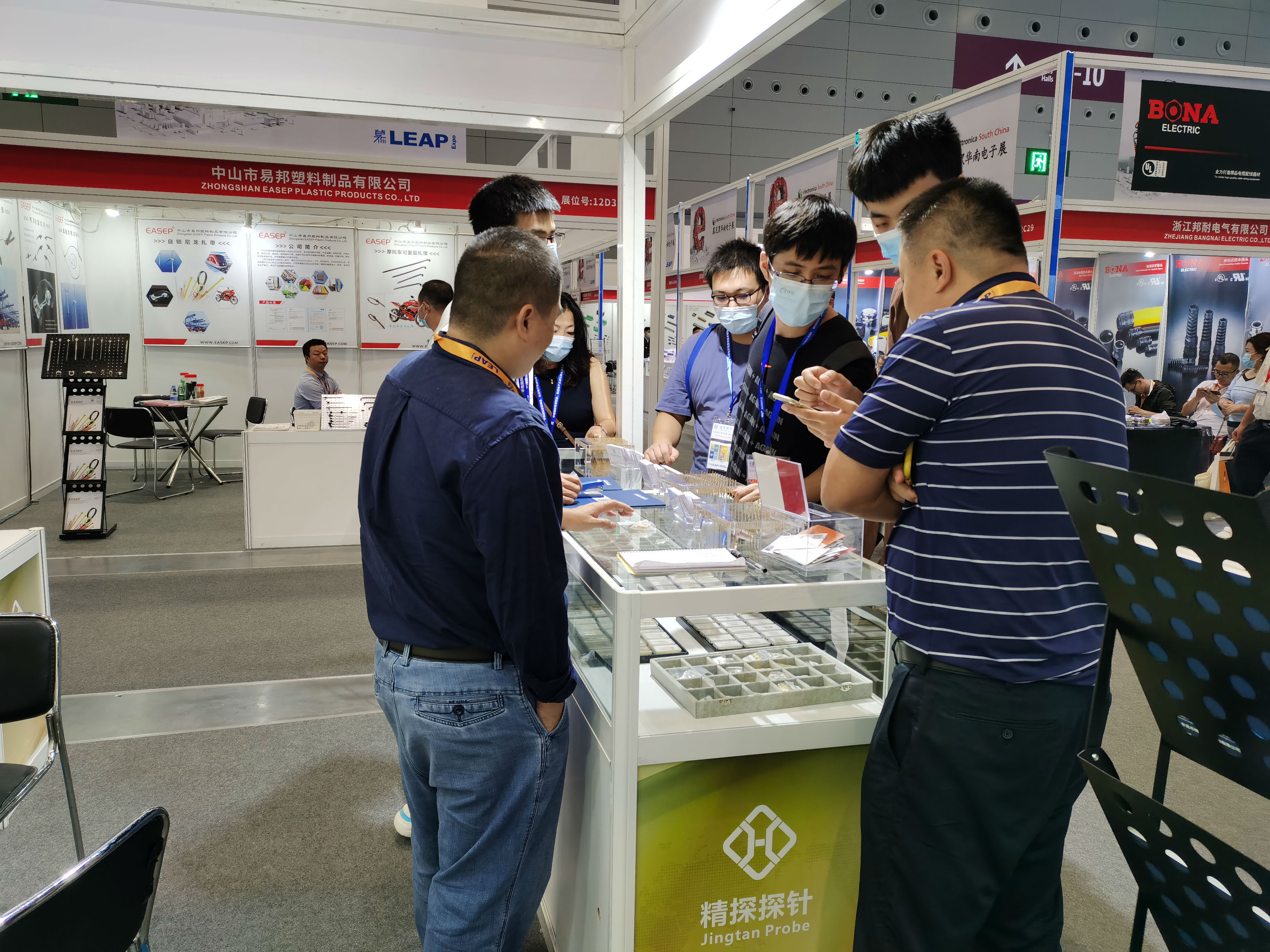 華榮華攜手精探電子參加華南慕尼黑電子展，完美落幕
