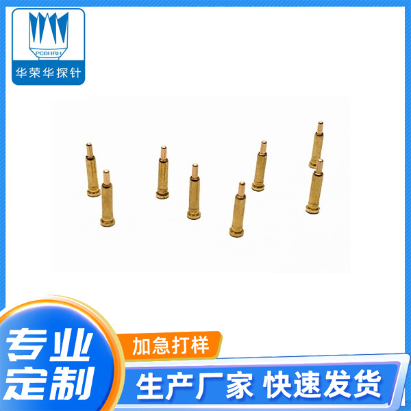 電流探針2.0*8.0、9.0、10.0