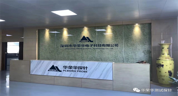 華榮華測試針有哪些型號呢？